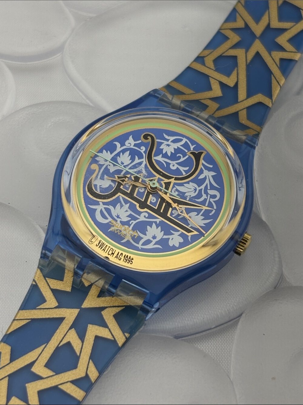 Swatch Watch - GN160 - GOLESTAN
